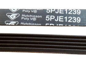 1239 Ремень стиральной машины 5EPJ1239 Midea 12638100000251