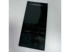 C00855637 битум, используемого для монтажа поддона для сбора конденсата в холодильниках