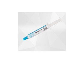Термопаста Halnziye HY810 2г. T4752