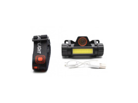 Фонарь налобный аккумуляторный COB LED