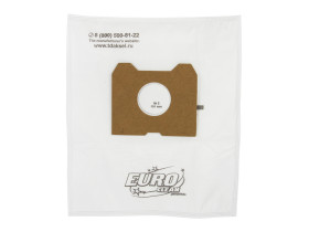 Мешки-пылесборники Euroclean синтетические для пылесоса, 3 ш,E-10/4т