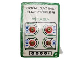 Форсуноки 7мм под природный газ Bosch