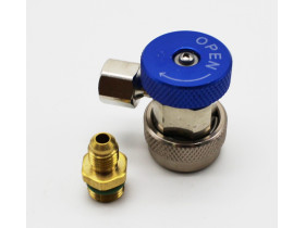 Вентиль быстросъемный 1/4 SAE углов. QC - LA код: INS001HO