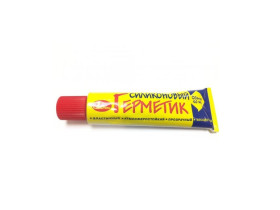 Инструмент и расходные материалы Новбытхим