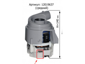 Насос циркуляционный для посудомоечной машины  средний  BOSCH, SIEMENS 12019637, MTR516BO