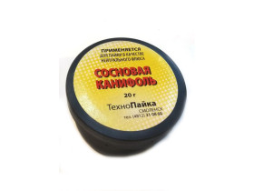 Сосновая канифоль 20 гр код: T600