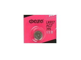 Батарейка AG-7 399, LR626, LR57, LR927, 395, AG7 Код: T240