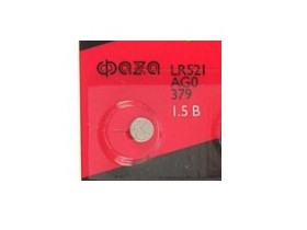 Батарейка AG-0 379, LR521, LR63, AG0 Код: T245