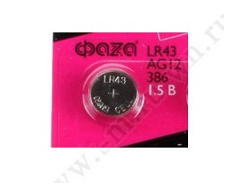Батарейка AG-12 386, LR1142, LR43, AG12 Код: T246