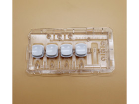 Панель с кнопками для стиральной машины Beko 2867700400