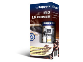 Набор для кофемашин, 3 предмета