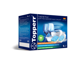 Таблетки для посудомоечных машин, 10 в1, 60 шт. в упаковке