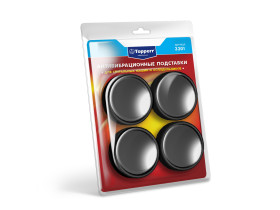 Антивибрационные подставки для стиральных машин и холодильников, черные, 4 шт. в компле