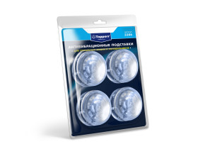 Антивибрационные подставки для стиральных машин, прозрачные, 4 шт. в комплекте