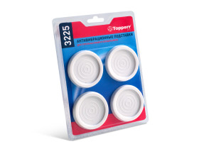 Антивибрационные подставки для стир машин и холодильников, тонкие, компл. 4 шт.