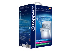 Стартовый набор для посудомоечных машин (соль+ополаскиватель+таблетки)