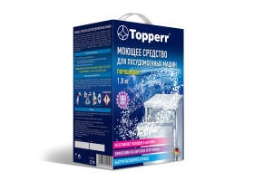 Порошковое средство для мытья посуды в посудомоечных машинах, 1800 г