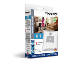 Пылесборник синтетический универсальный для пылесоса, 3 шт.