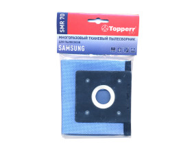 Пылесборник многоразовый SMR 70 Topperr для пылесоса Samsung (тип VP-77, VP-90, DJ69-00420B)