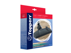 Насадка для пылесосов Пол/Ковёр 32/35 мм. в коробке NU 3