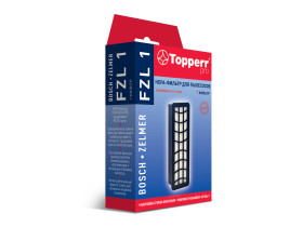 Hepa-фильтр для пылесосов Zelmer, Bosch FZL 1