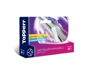 Карандаш для чистки подошвы утюга IR 1