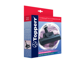 NT 2 Topperr Универсальная насадка  для пылесосов Турбощётка 27-37 мм.в коробке 1206