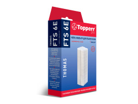 FTS 6E Topperr Hepa-фильтр для пылесосов Thomas Twin  H12 1133