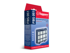FBS 051 Topperr Hepa-фильтр для пылесосов Bosch (17001740) 1197