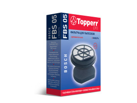 FBS 05 Topperr Комплект фильтров для пылесосов Bosch (12022750, 12025213) 1196